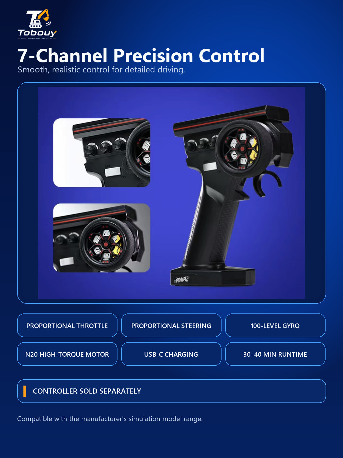 Compatible proportional controller, sold separately